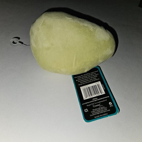 Disney Nightmare Before Christmas Shock Round Dog Toy Squeaker NEVER USED w/TAG - Picture 3 of 7